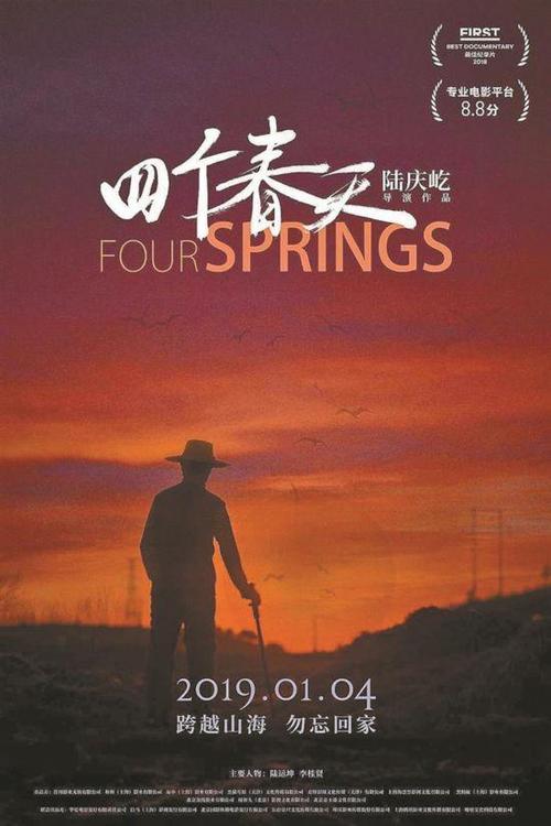 怎么办假魁北克省驾驶证
